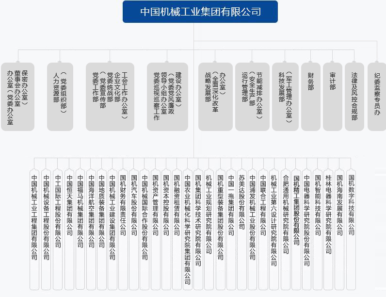 W020241126100831866498