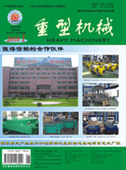 W020150106338255667721