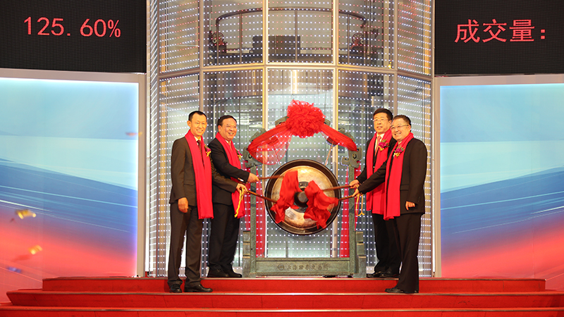 W020200608622137563707 ÄϹ¬ÓéÀÖ¡¤NG28(Öйú¼¯ÍÅ)¹Ù·½ÍøÕ¾