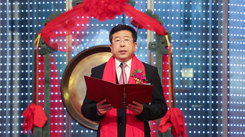 W020200608622137632242 ÄϹ¬ÓéÀÖ¡¤NG28(Öйú¼¯ÍÅ)¹Ù·½ÍøÕ¾