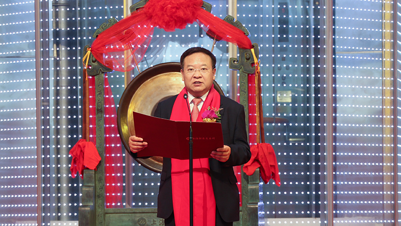 W020200608622137657561 ÄϹ¬ÓéÀÖ¡¤NG28(Öйú¼¯ÍÅ)¹Ù·½ÍøÕ¾