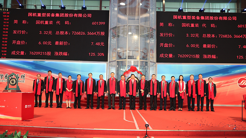 W020200608622137695617 ÄϹ¬ÓéÀÖ¡¤NG28(Öйú¼¯ÍÅ)¹Ù·½ÍøÕ¾