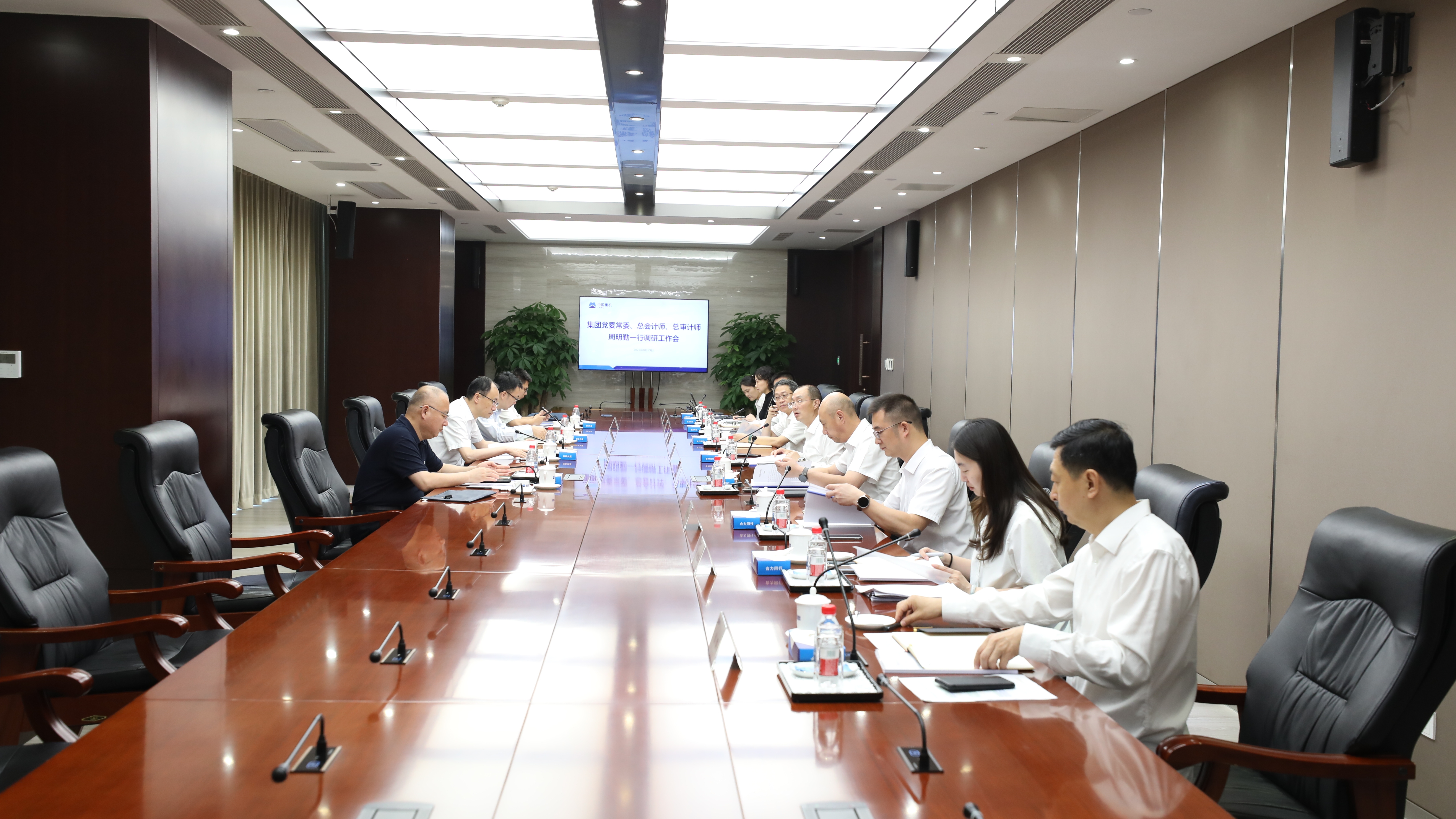 W020250902473940316923