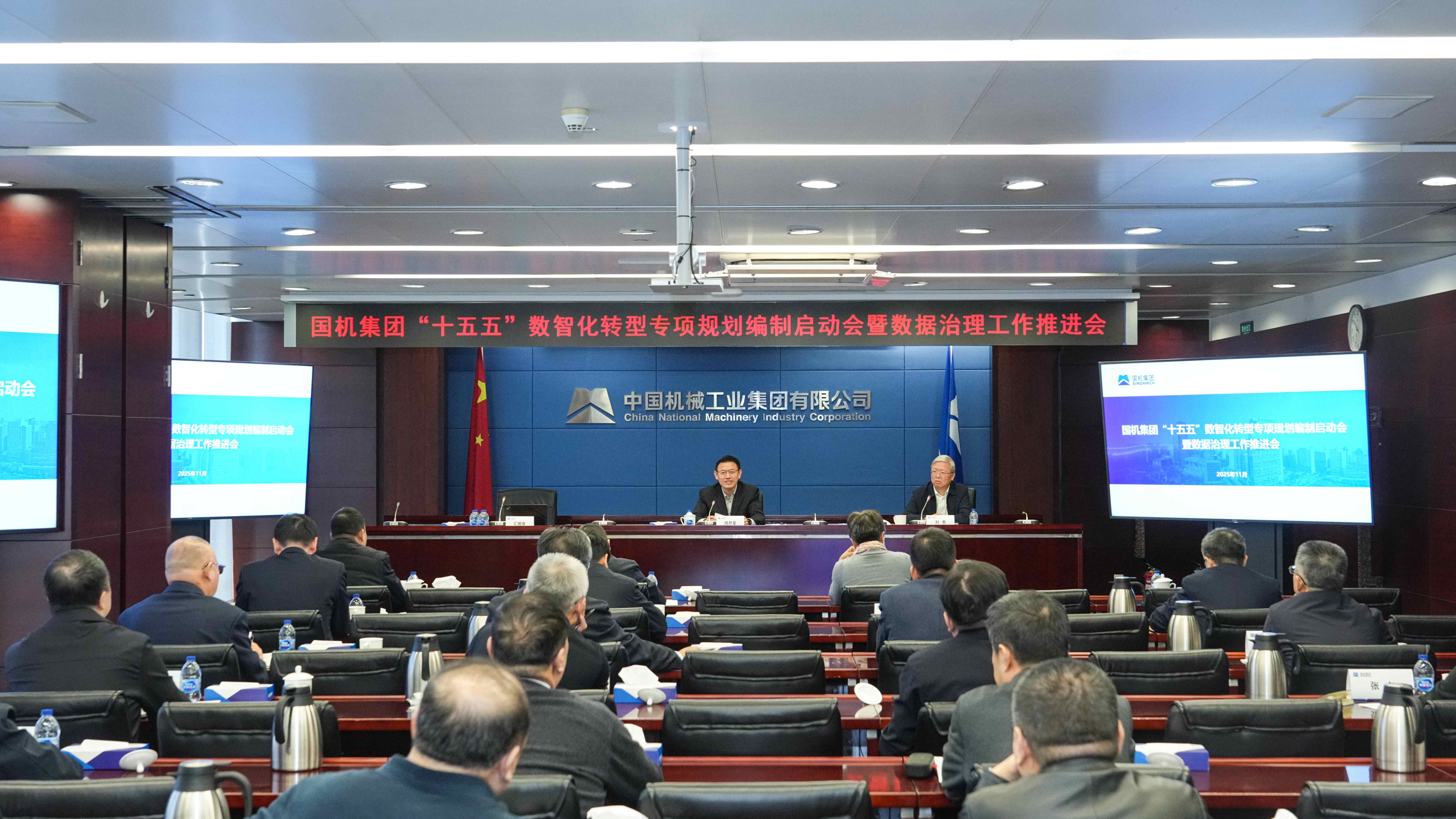 W020251120342073586565