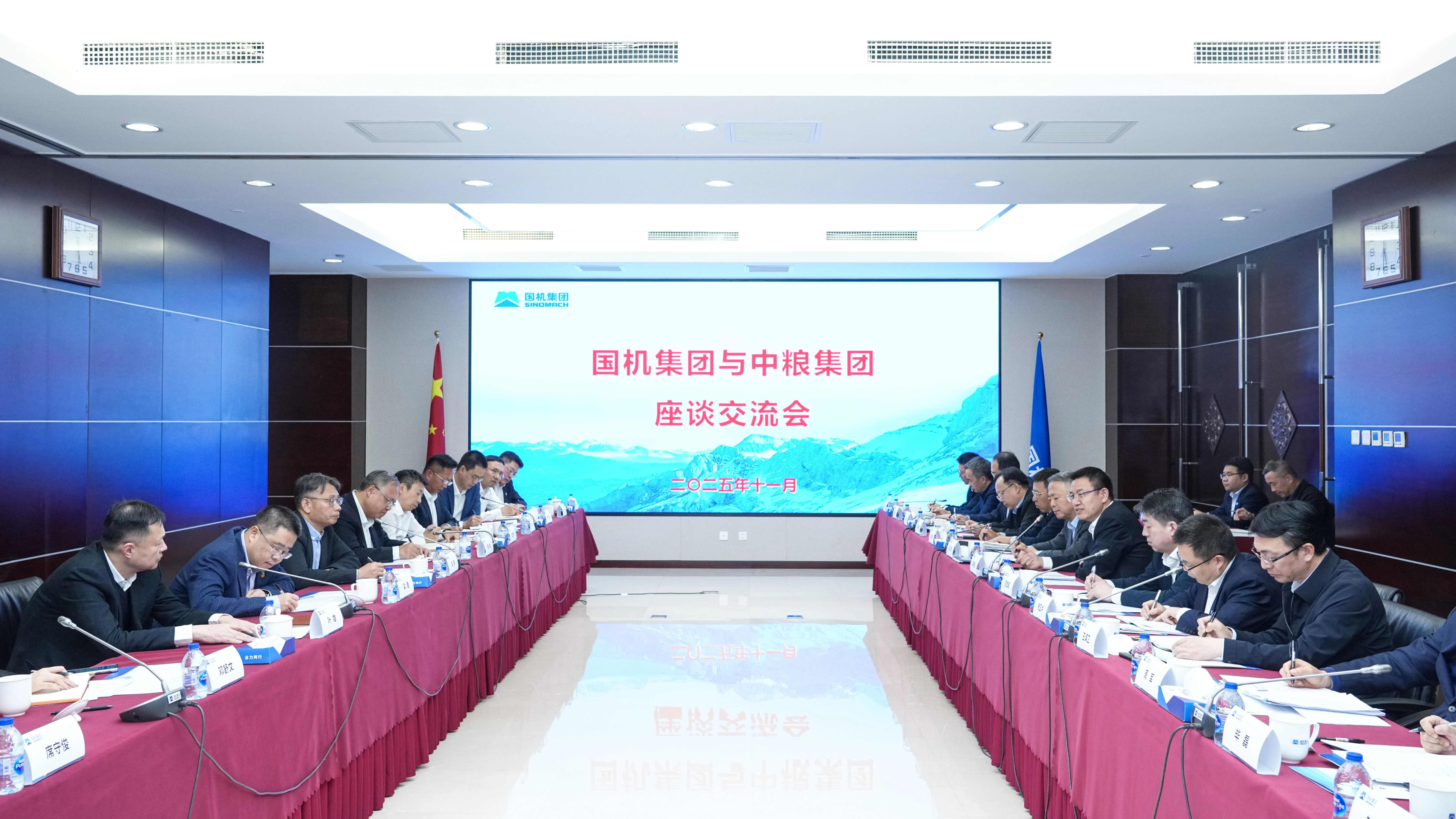 W020251121833619217727