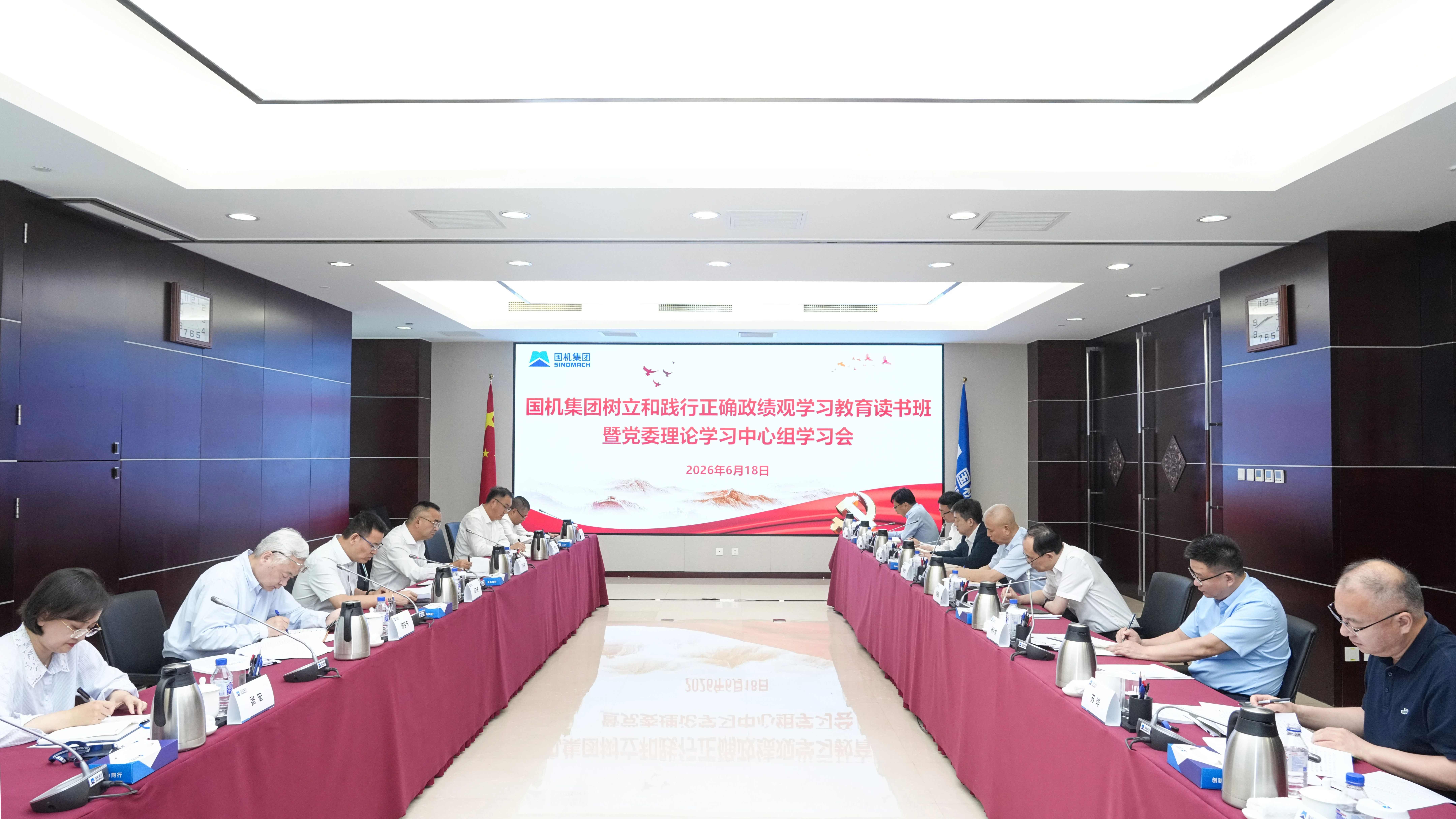 W020260619013828086161 南宫娱乐·NG28(中国集团)官方网站