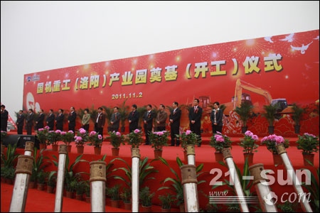 W020141218484043104987 南宫娱乐·NG28(中国集团)官方网站