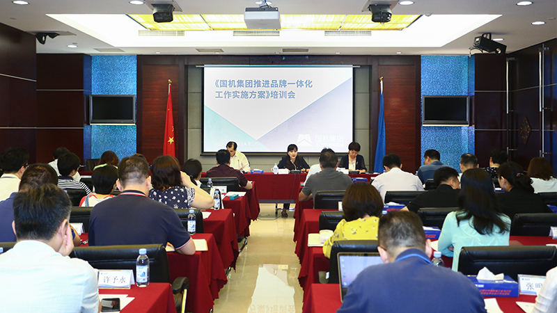 W020190718613508173589 ÄϹ¬ÓéÀÖ¡¤NG28(Öйú¼¯ÍÅ)¹Ù·½ÍøÕ¾