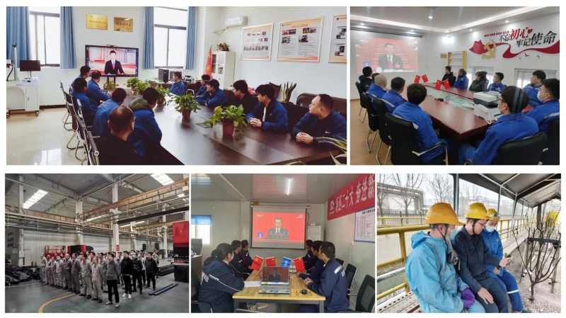 W020230306048399023350 南宫娱乐·NG28(中国集团)官方网站