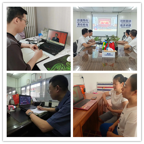 W020230306048757873586 南宫娱乐·NG28(中国集团)官方网站