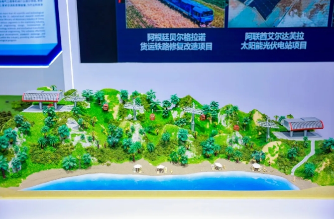 W020240925037909217883 ÄϹ¬ÓéÀÖ¡¤NG28(Öйú¼¯ÍÅ)¹Ù·½ÍøÕ¾