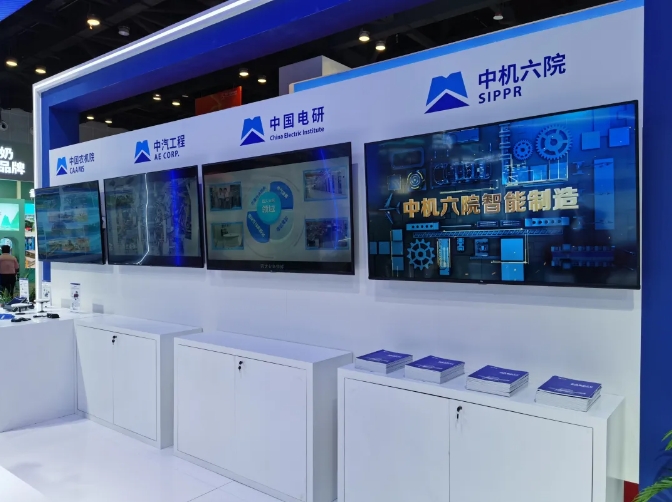 W020240925037909226705 ÄϹ¬ÓéÀÖ¡¤NG28(Öйú¼¯ÍÅ)¹Ù·½ÍøÕ¾