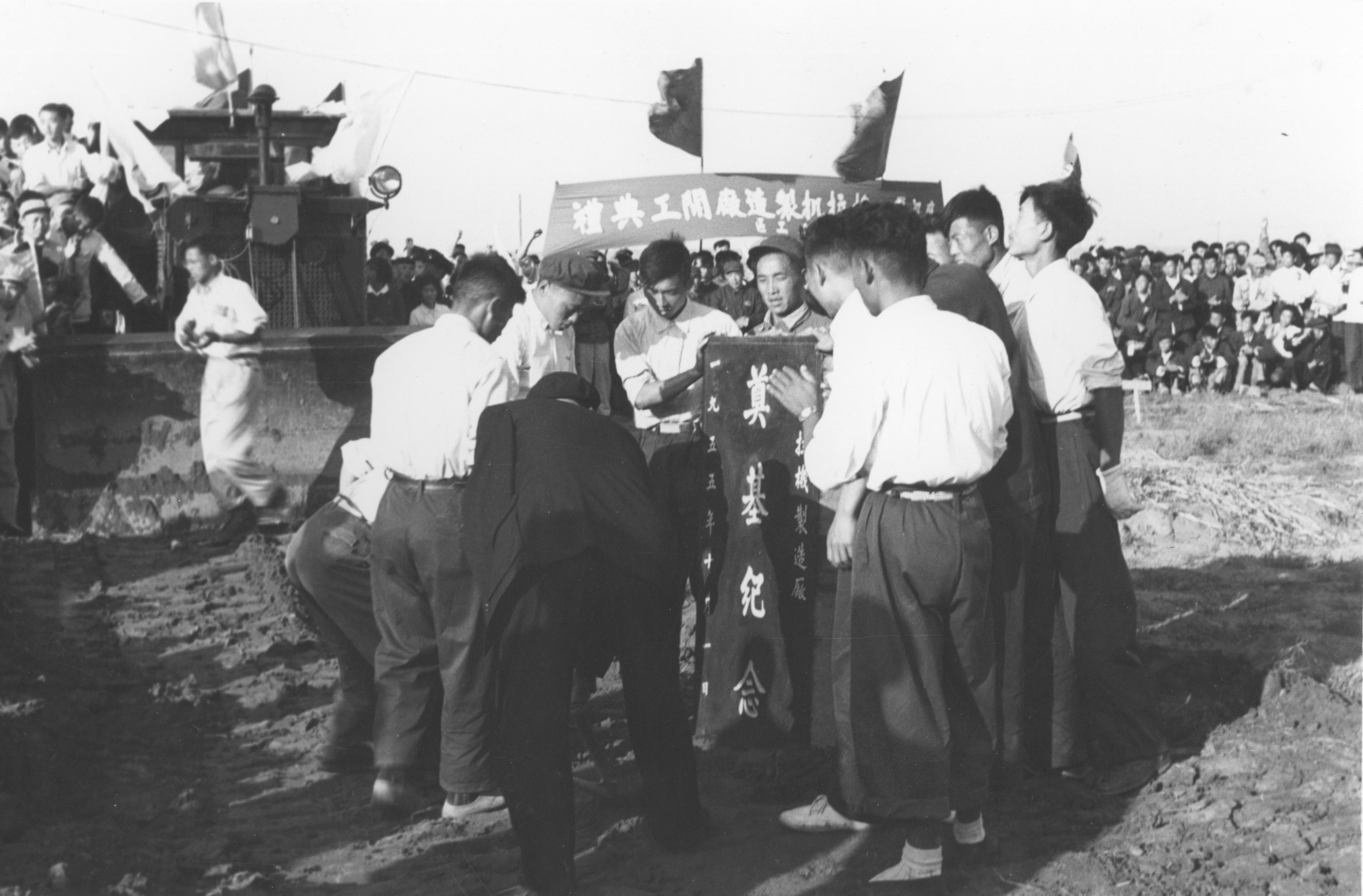 W020250926243295560263 南宫娱乐·NG28(中国集团)官方网站