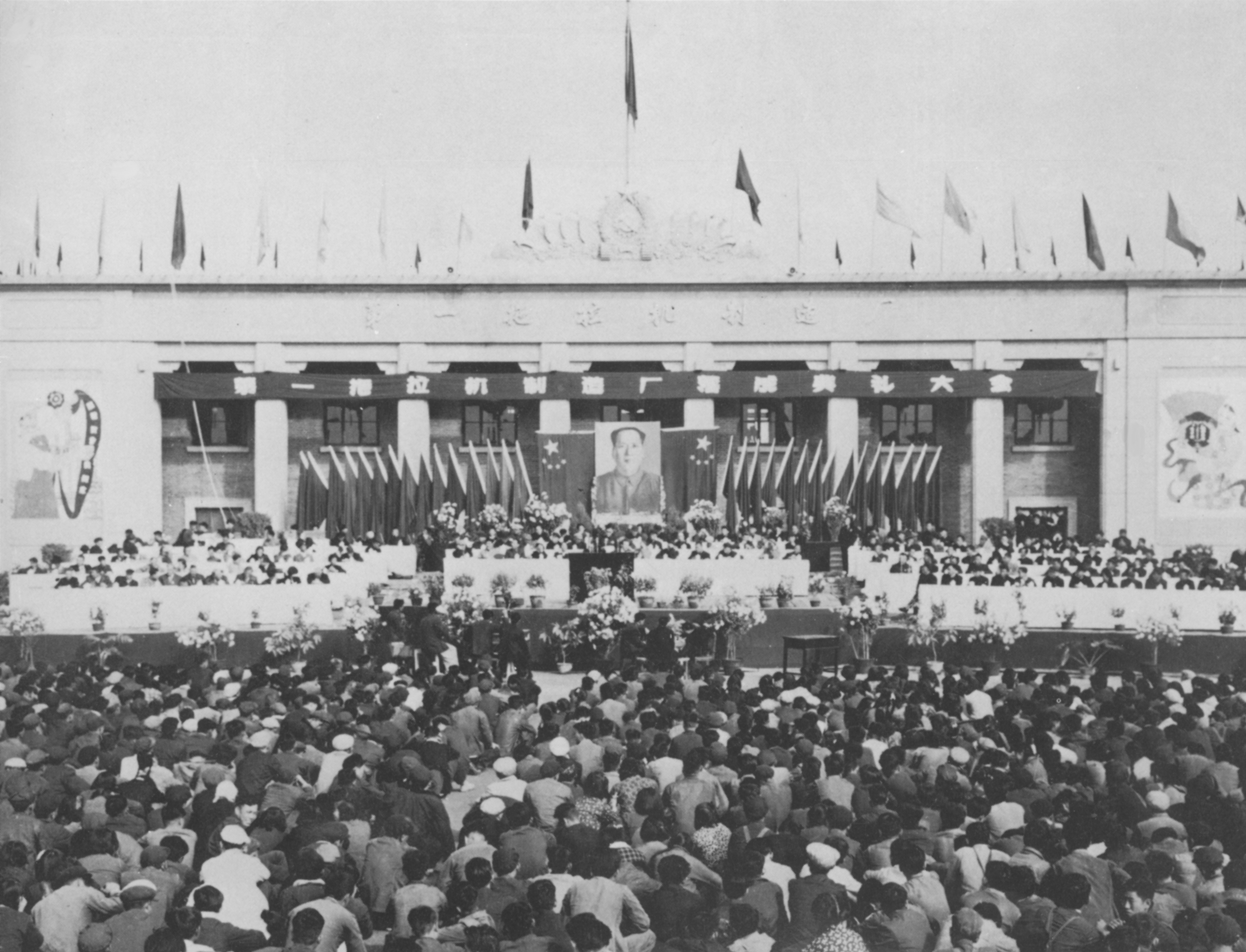 W020250926243295780127 南宫娱乐·NG28(中国集团)官方网站