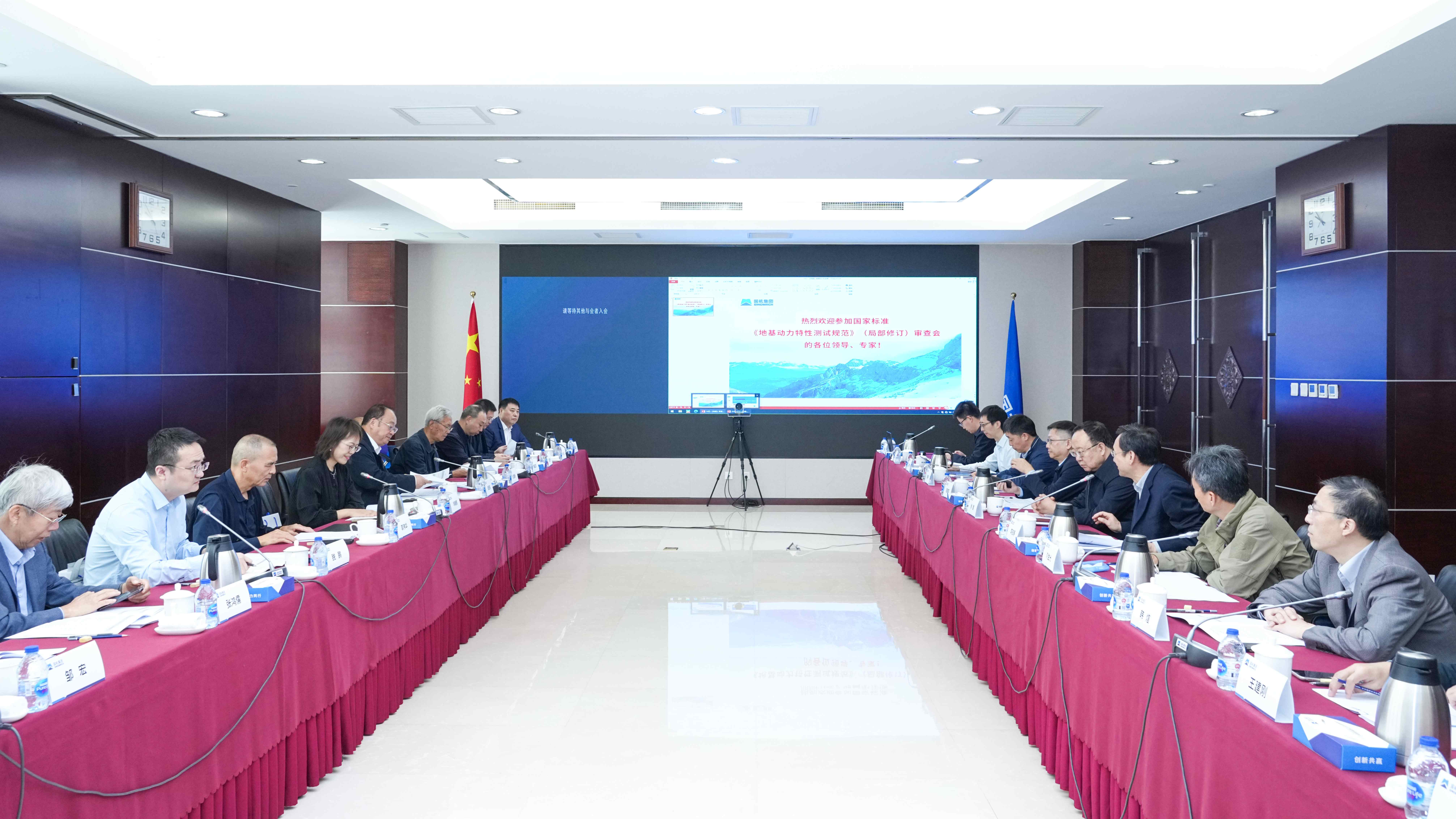 W020251015693804152302 ÄϹ¬ÓéÀÖ¡¤NG28(Öйú¼¯ÍÅ)¹Ù·½ÍøÕ¾