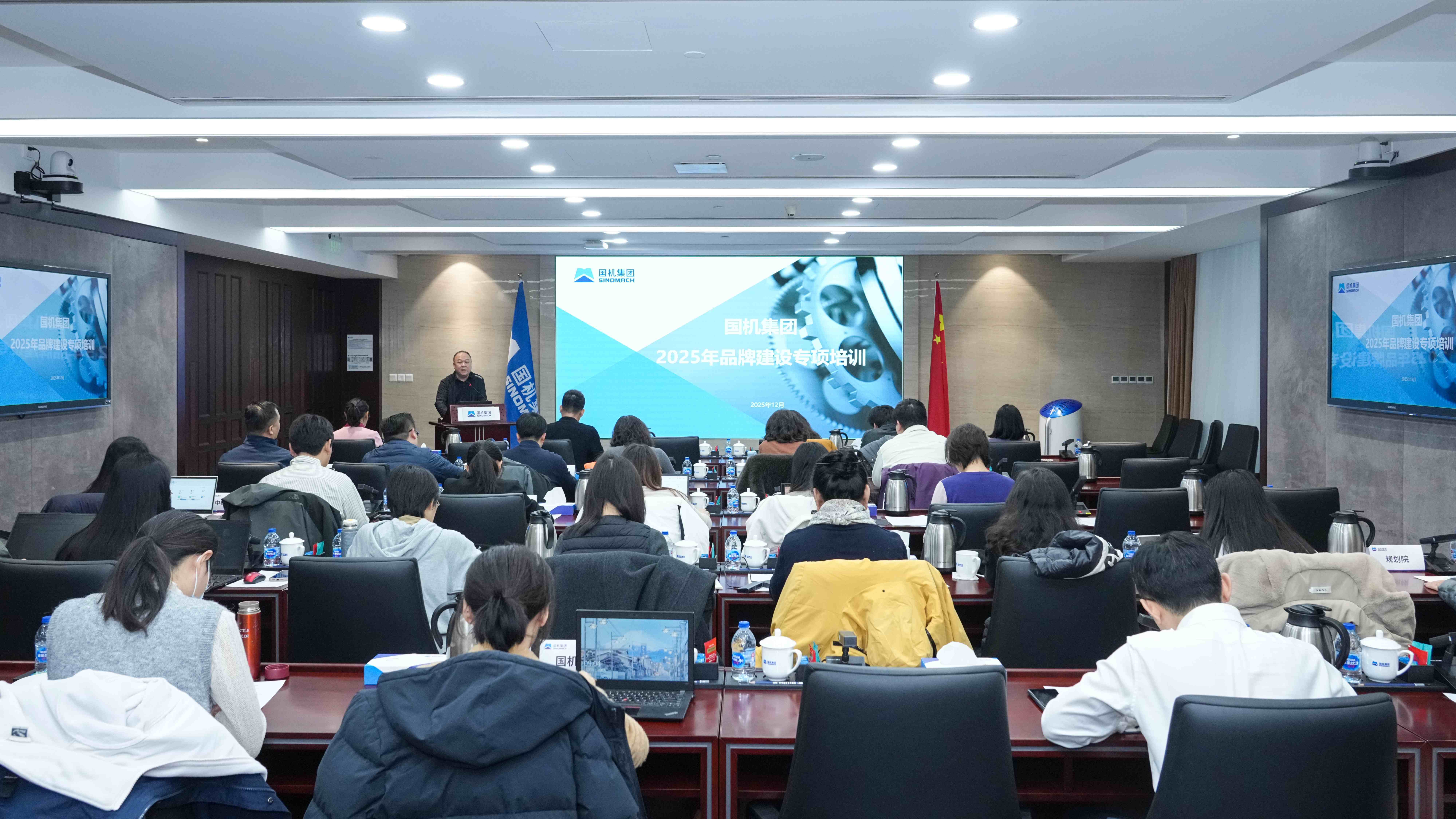 培训现场照片.jpg 南宫娱乐·NG28(中国集团)官方网站