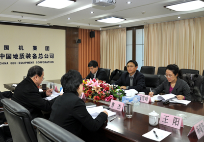 W020141218477065295609