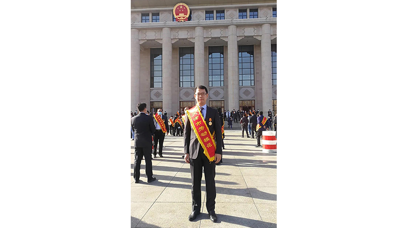 W020210101019759833083 南宫娱乐·NG28(中国集团)官方网站