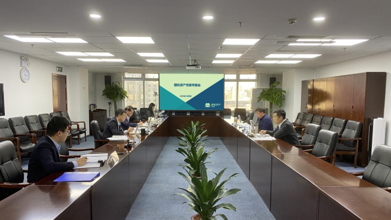 W020201205497887464990 南宫娱乐·NG28(中国集团)官方网站