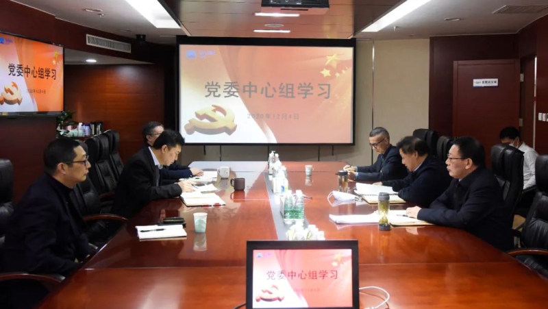 W020210111382999626067 南宫娱乐·NG28(中国集团)官方网站
