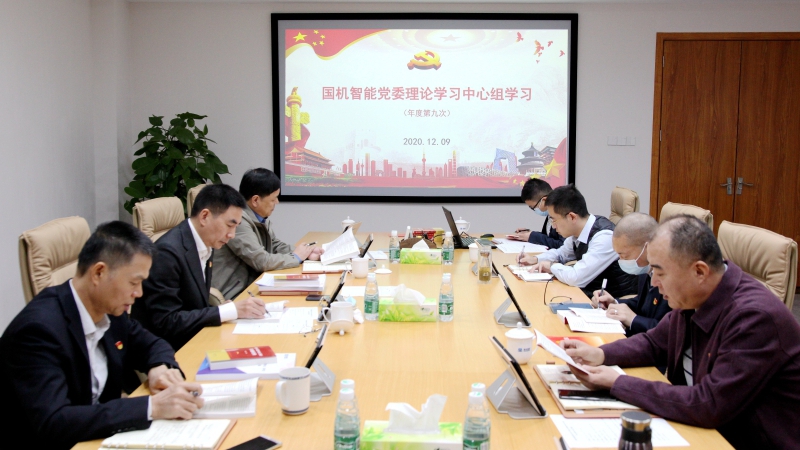W020210111387148962669 南宫娱乐·NG28(中国集团)官方网站