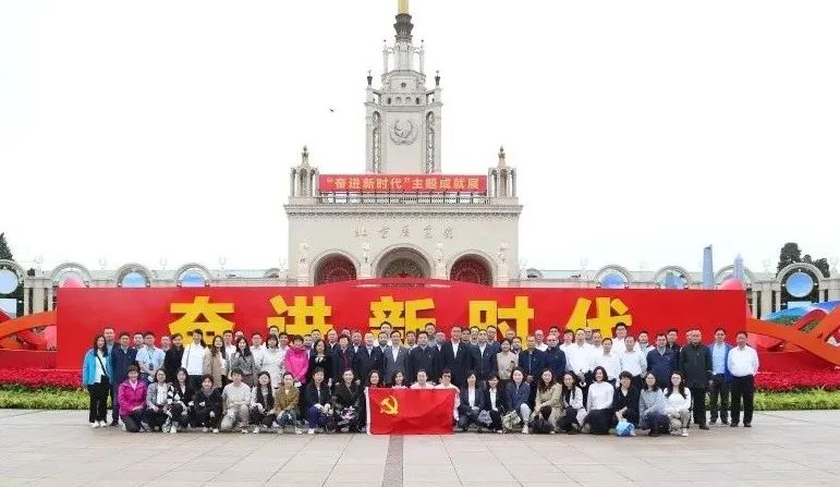 W020221013323076121416 ÄϹ¬ÓéÀÖ¡¤NG28(Öйú¼¯ÍÅ)¹Ù·½ÍøÕ¾