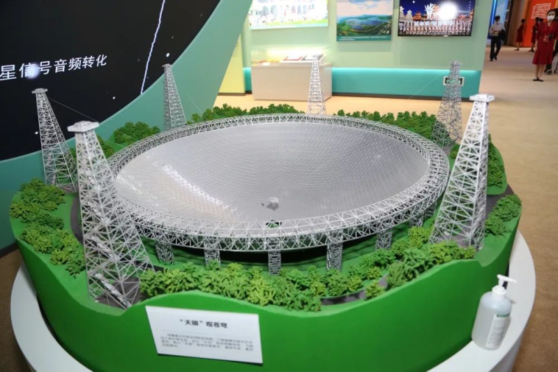 W020221013323076321784 ÄϹ¬ÓéÀÖ¡¤NG28(Öйú¼¯ÍÅ)¹Ù·½ÍøÕ¾