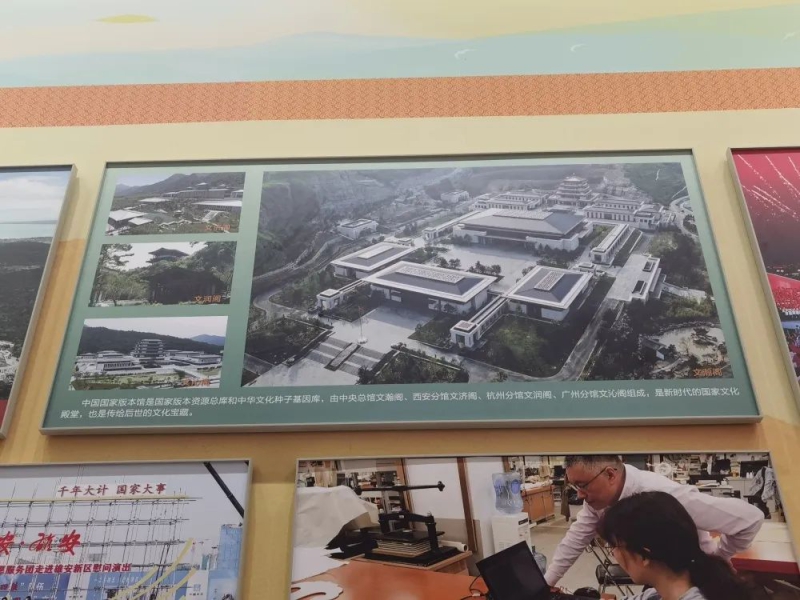 W020221013323076367758 ÄϹ¬ÓéÀÖ¡¤NG28(Öйú¼¯ÍÅ)¹Ù·½ÍøÕ¾