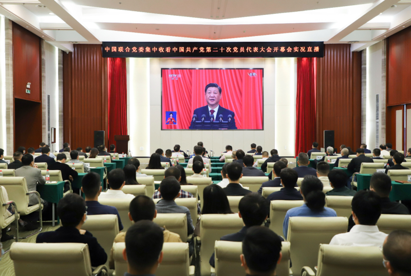 W020221017121002857286 南宫娱乐·NG28(中国集团)官方网站