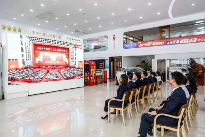 W020221017121002880079 南宫娱乐·NG28(中国集团)官方网站