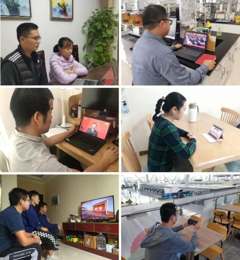 W020221017121002925771 南宫娱乐·NG28(中国集团)官方网站