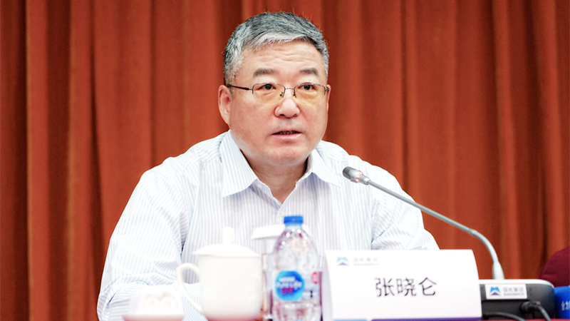 W020240814285608614482 南宫娱乐·NG28(中国集团)官方网站